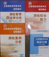 專業建筑圖書與資源一站式服務平臺——聚焦中國建筑圖書行業的發展與創新